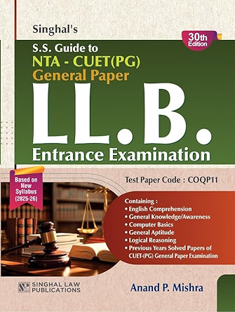 Singhal's S.S Guide to NTA CUET-(PG) General Paper Entrance Examination - 30th Edition 2025
