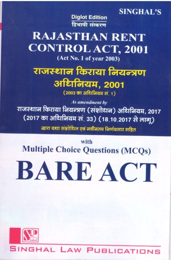 Singhal's Rajasthan Rent Control Act, 2001 With MCQs Bare Act (Diglot) - Reprint Edition 2025