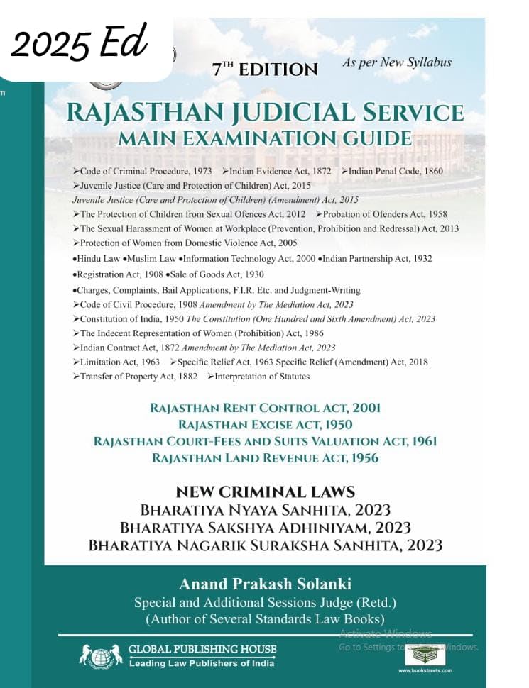 Global Publishing Rajasthan Judicial Service (Mains) Examination Guide - 7th Edition 2025