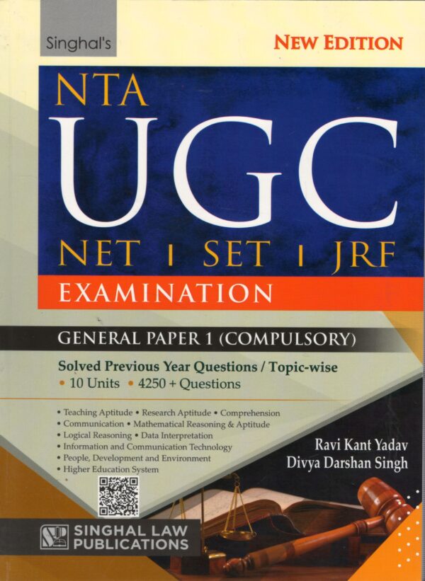 Singhal's NTA UGC NET| SET | JRF Examination Genral Paper 1 (Compulsory) - 3rd Edition 2025