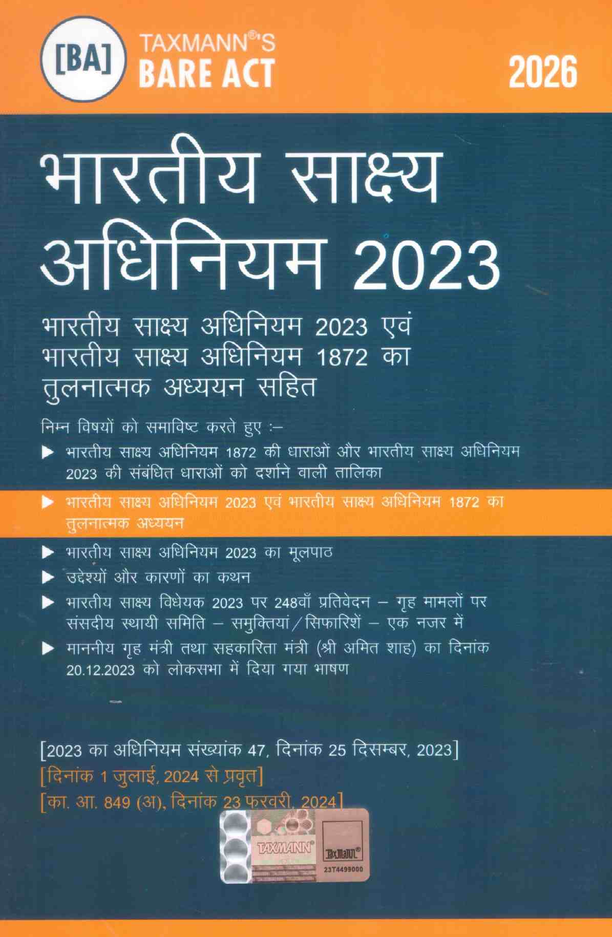 Taxmann's Bare act Bharatiya Sakshya Adhiiyam (BSA) Hindi - Edition 2026 Taxmann's Bare act Bharatiya Sakshya Adhiiyam (BSA) Hindi - Edition 2026