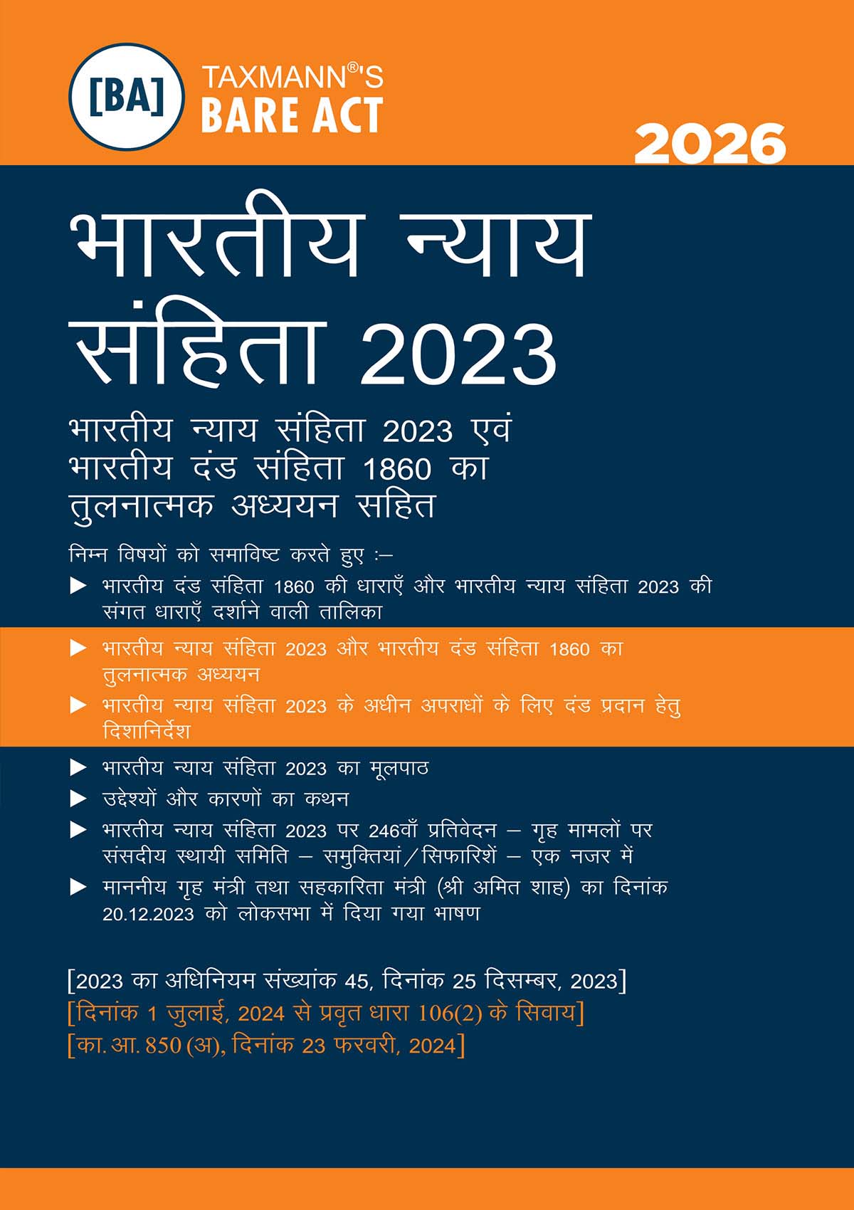 Taxmann's Bharatiya Nyaya Sanhita (BNS) Hindi - Edition 2026