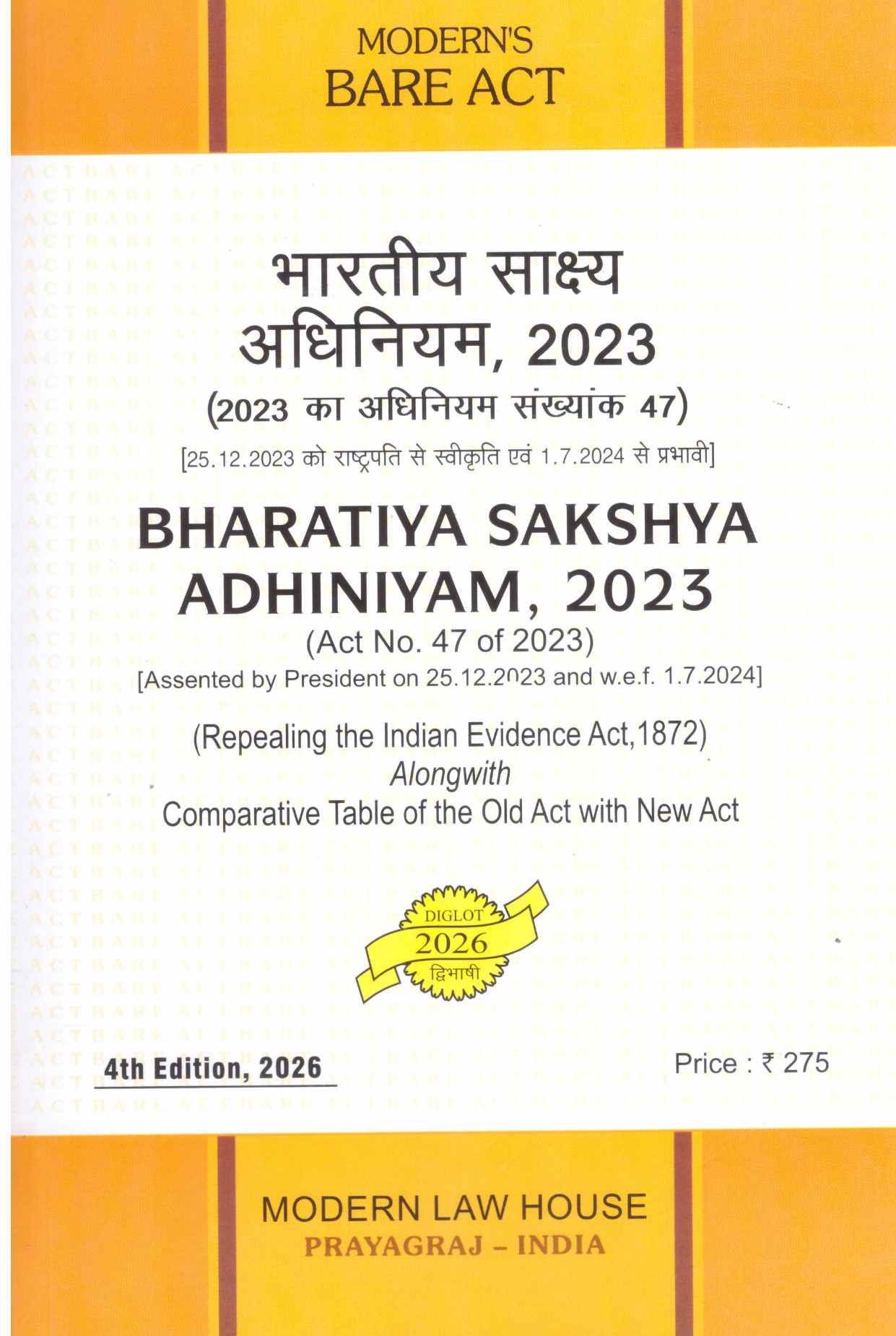 Modern's Bharatiya Nagarik Suraksha Sanhita (BSA) Diglot - 4th Edition 2026