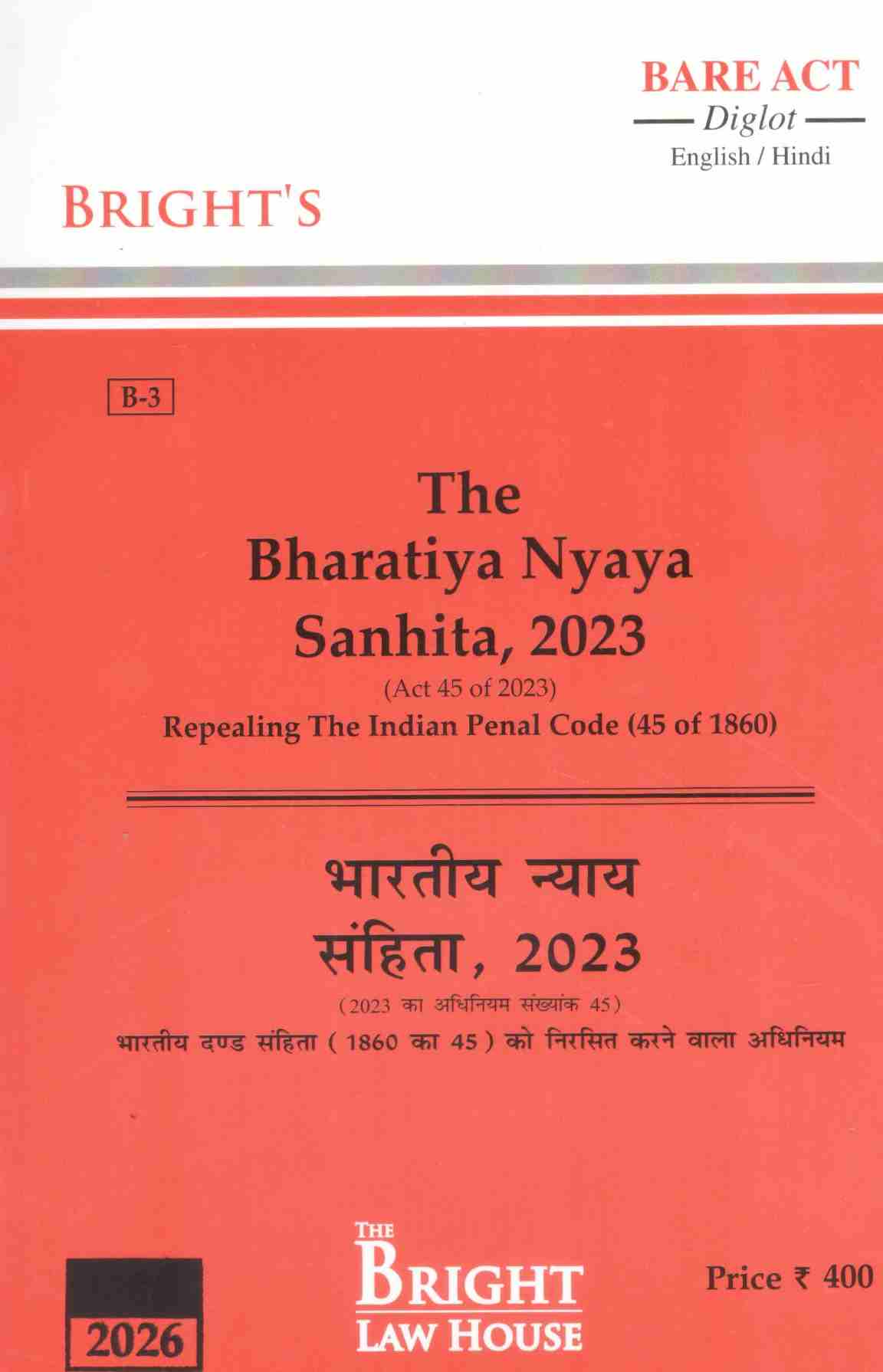 Bright's The Bharatiya Nyaya Sanhita , 2023 - Edition 2026