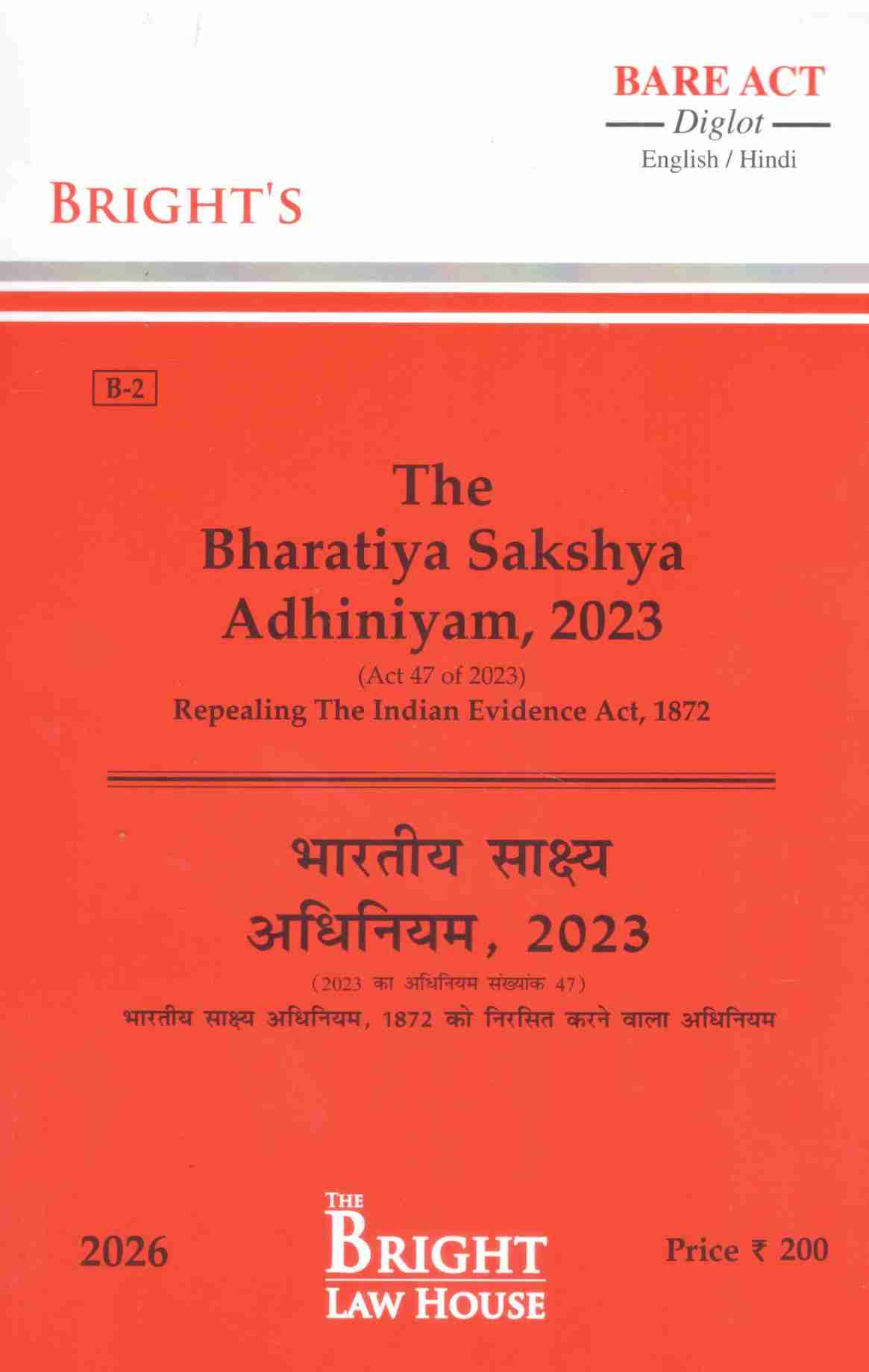 Bright's the Bharatiya Sakshya Adhiniyam , 2023 - Edition 2026