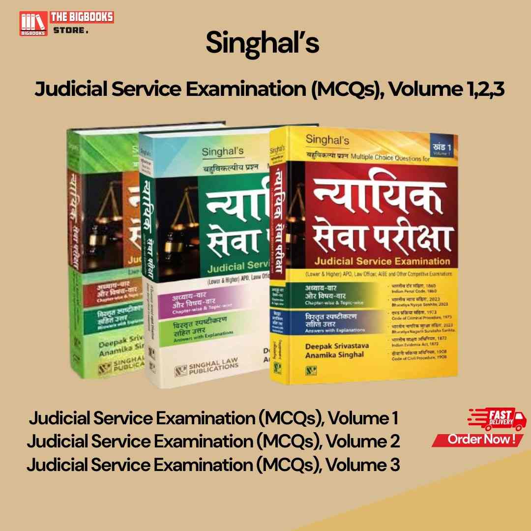 Singhal’Judicial Service Examanination MCQs – Volume 1,2,3 Hindi - Edition 2026 Singhal’Judicial Service Examanination MCQs – Volume 1,2,3 Hindi - Edition 2026