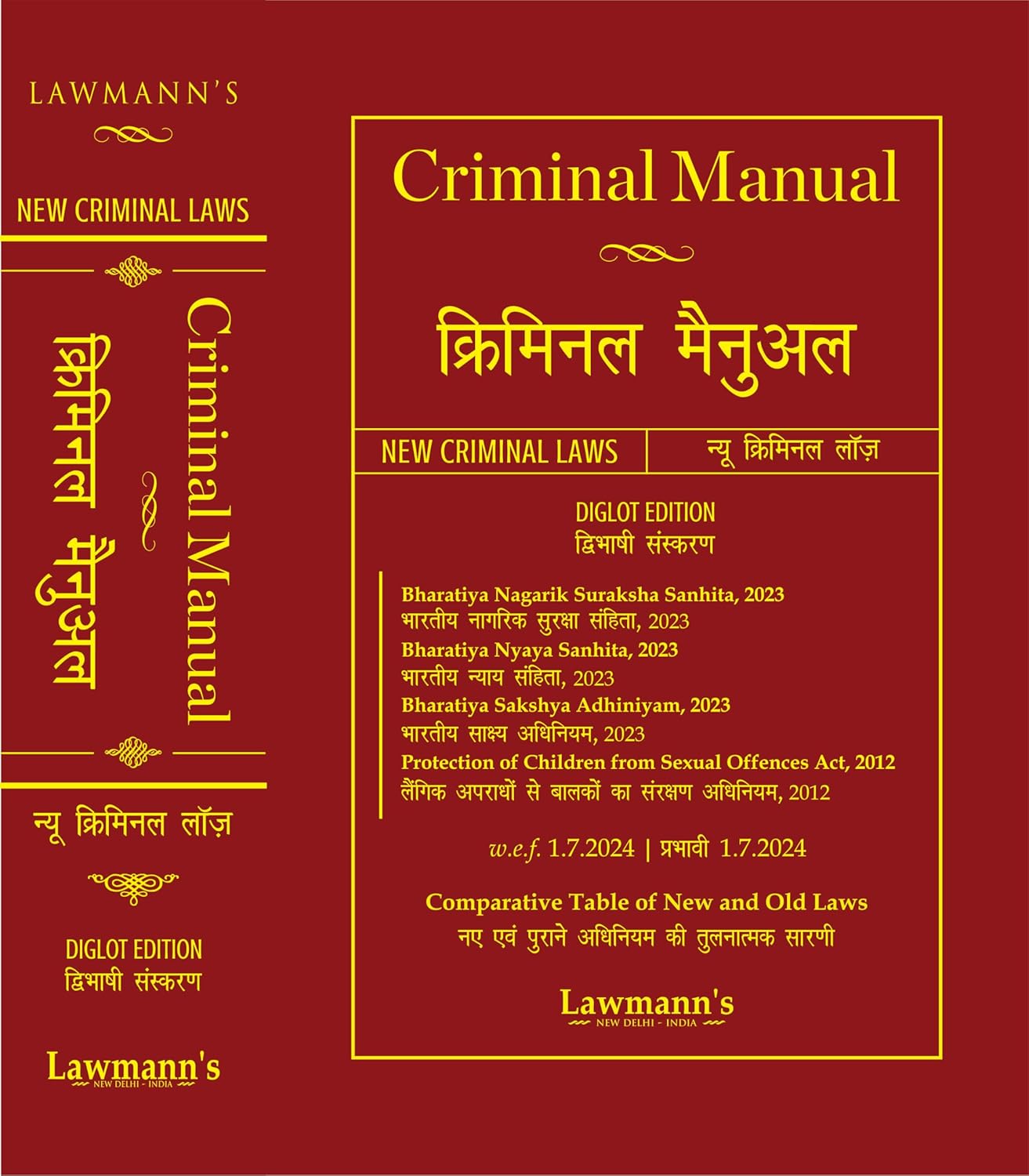 Lawmann's Criminal Manual (Diglot) - Edition 2026