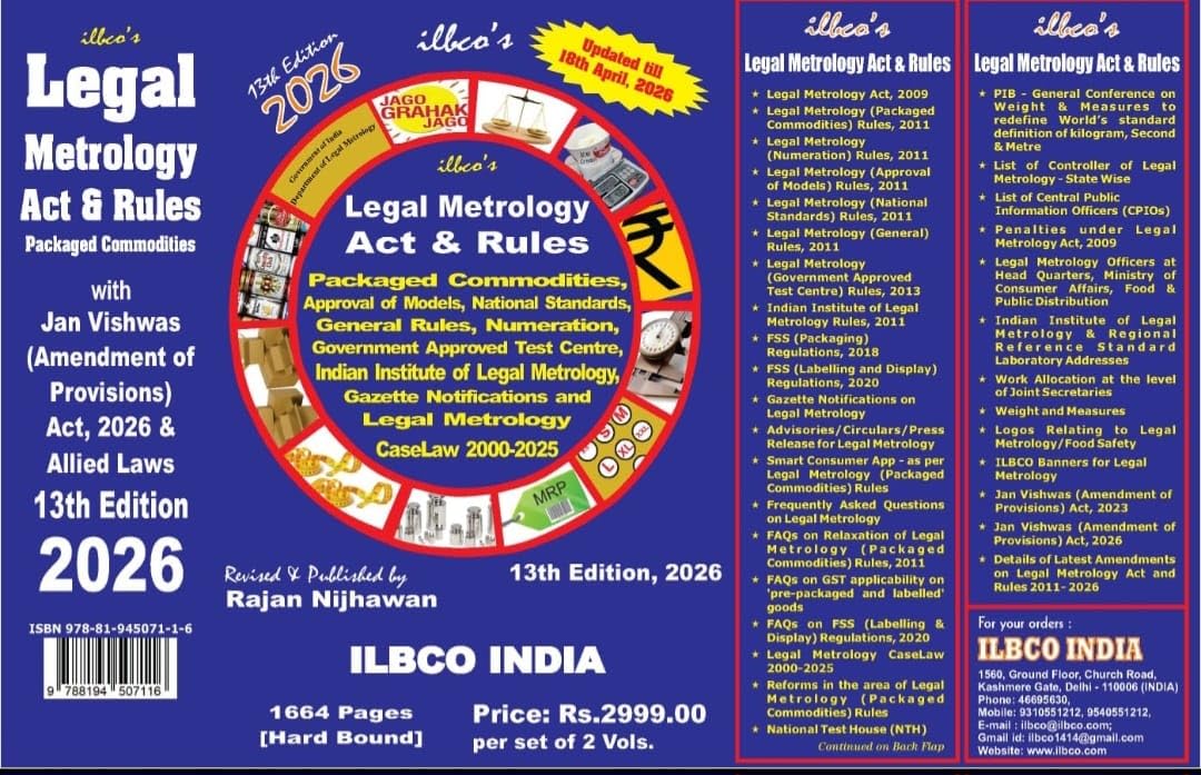 ILBCO's Legal Metrology Act & Rules (2 Vols ) - 13th Edition 2026 ILBCO's Legal Metrology Act & Rules (2 Vols ) - 13th Edition 2026