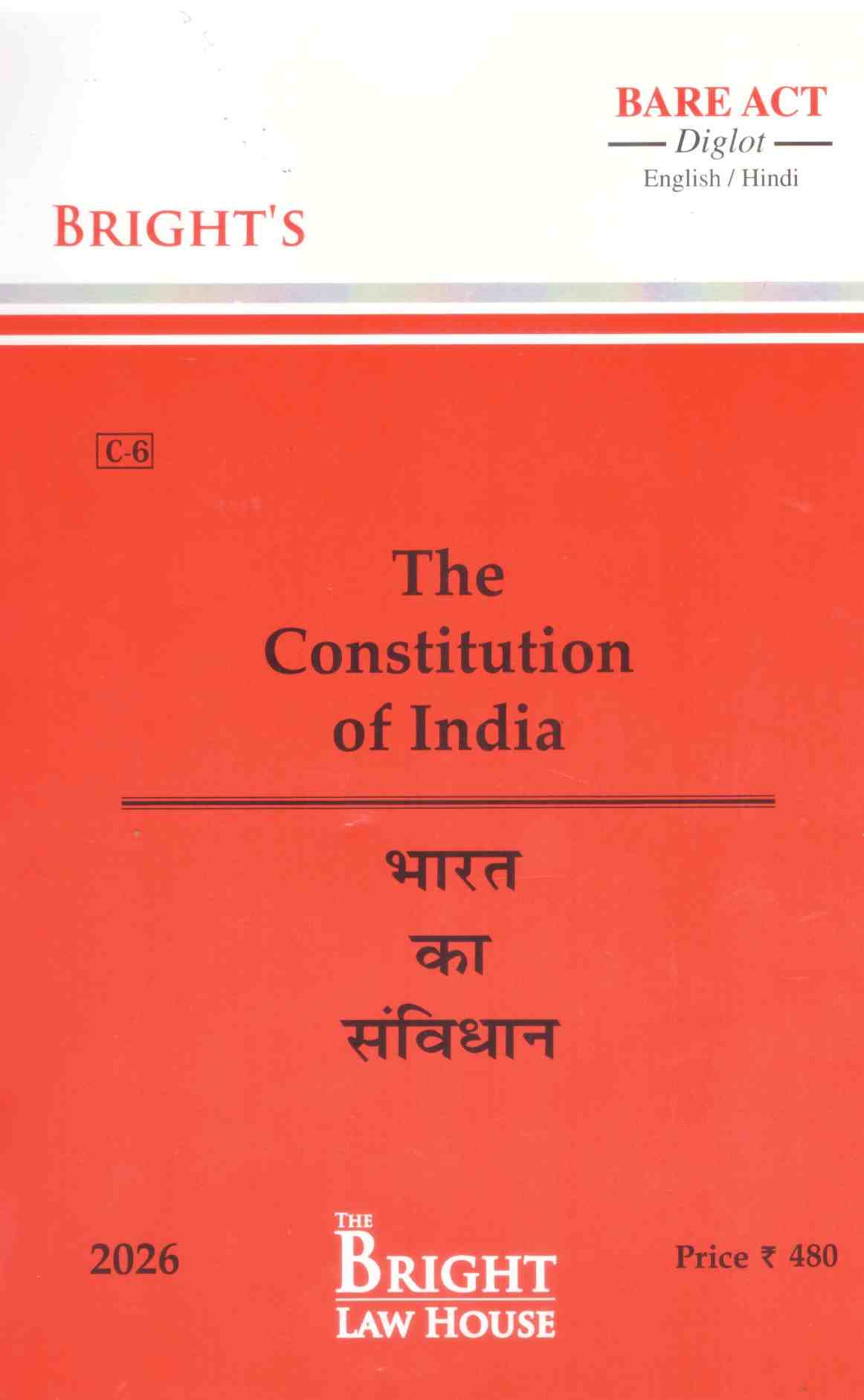 Bright's Constitution Of India - Edtition  2026
