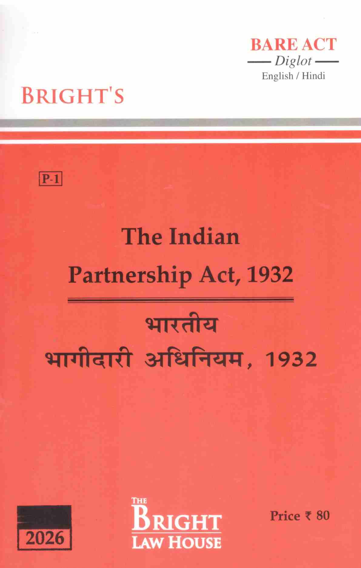 Bright's The Indian Partnership Act. 1932 - Edition 2026